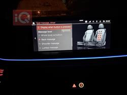 بي ام دبليو الفئة 7